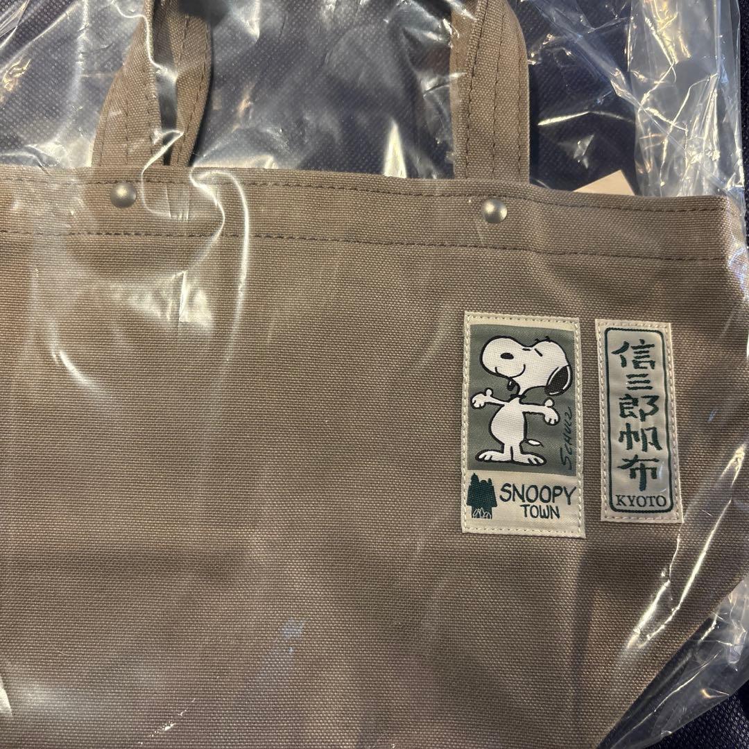 あ*ん様 PEANUTS×一澤信三郎帆布コラボ トートバッグ