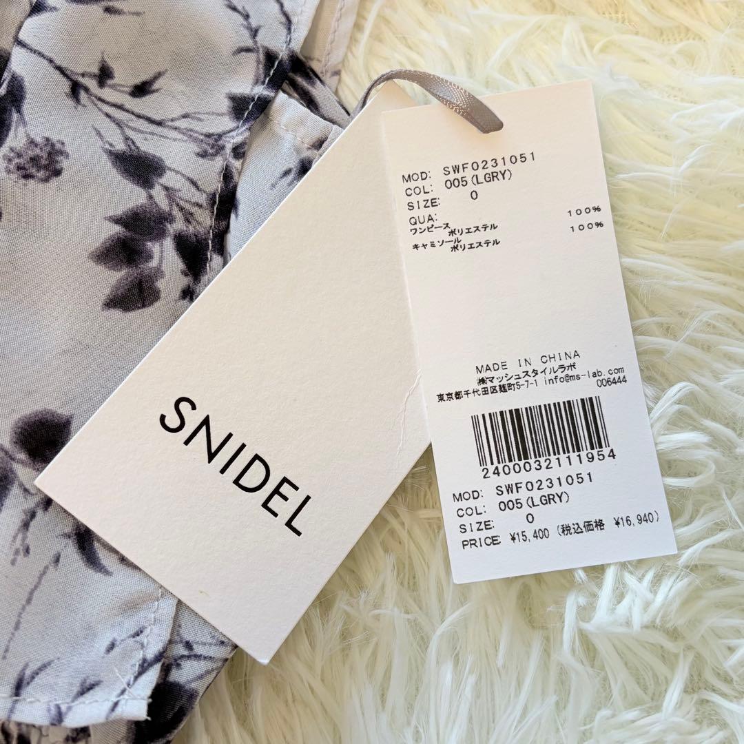 新品タグ付き　SNIDEL Sustainableフリルプリーツワンピース