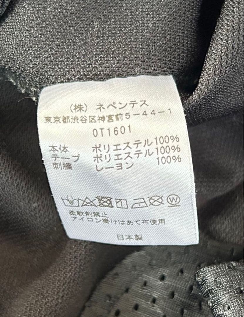 Needles ブラック トラックパンツXS