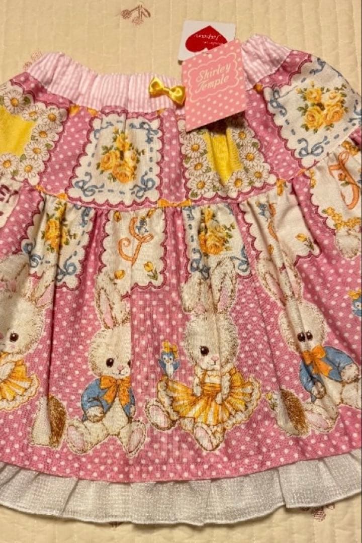 シャーリーテンプル　スカート