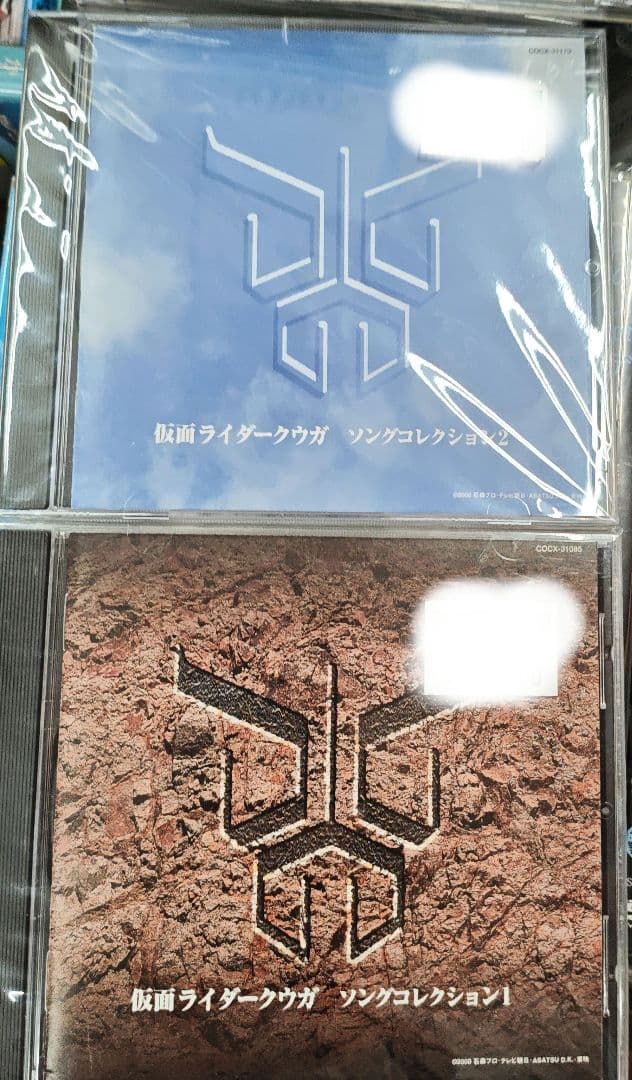 「仮面ライダーフォーゼ」Music States Collection　まとめ