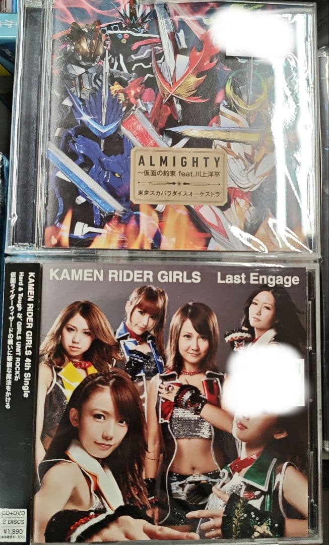 「仮面ライダーフォーゼ」Music States Collection　まとめ