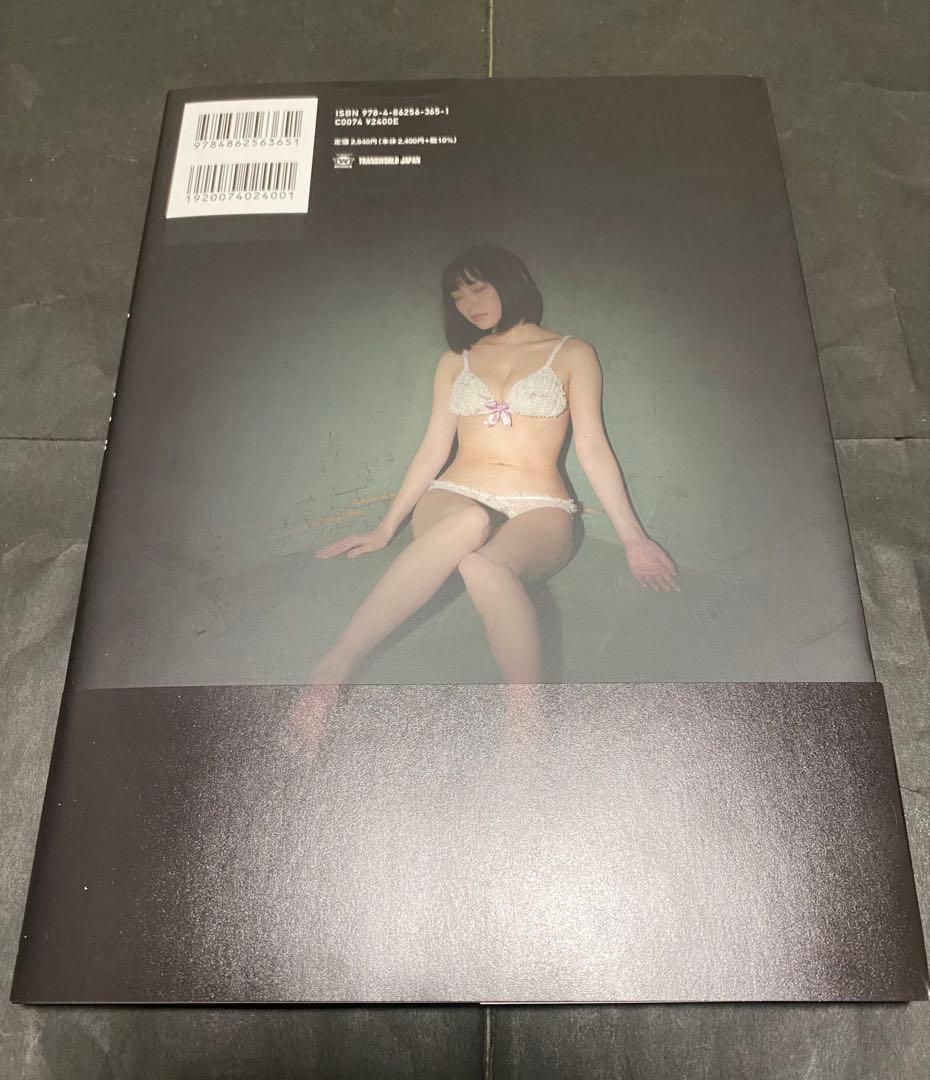 高崎かなみ　写真集　まとめて