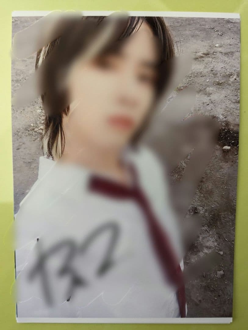 TXT トゥバ ボムギュ 直筆サイン 未公開 セルフィー 生写真