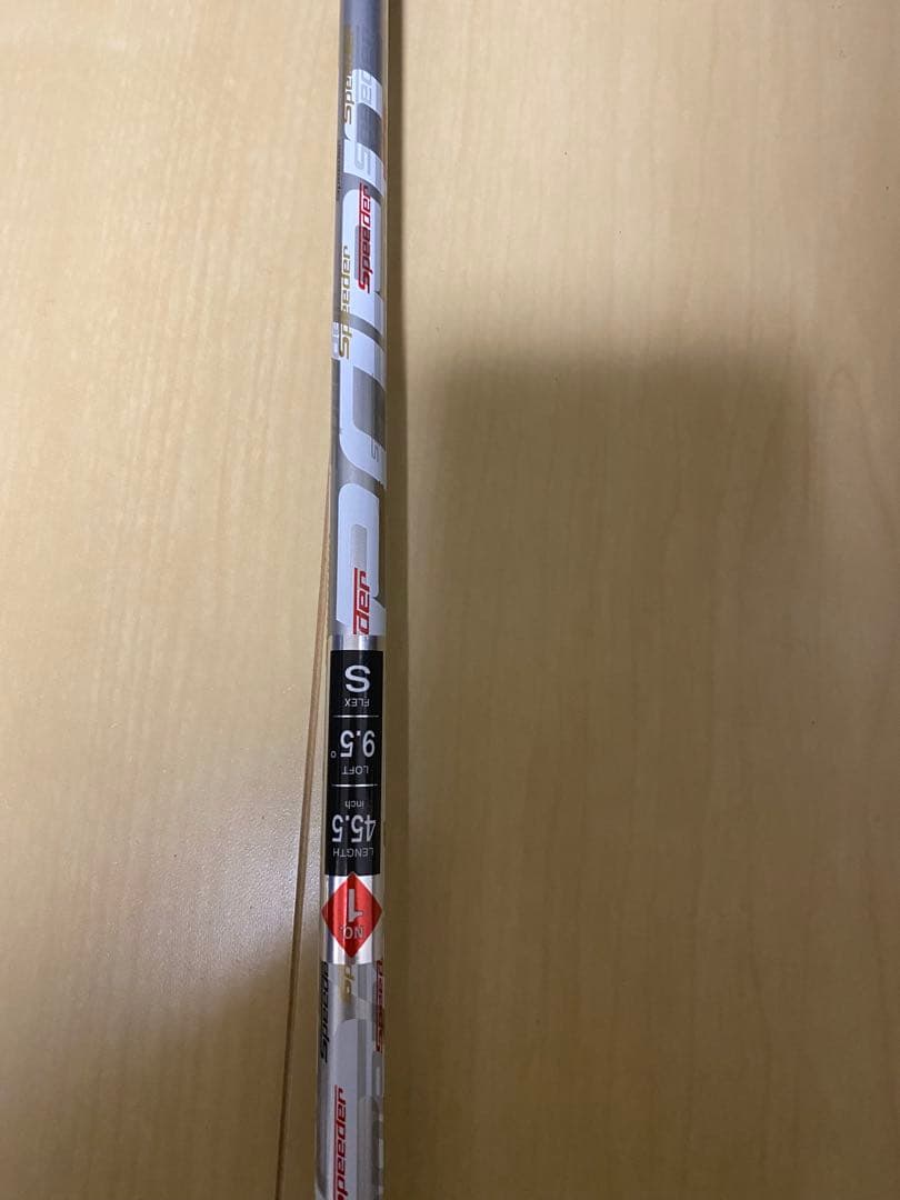 Xシリーズドライバー Sシャフト 45.5インチ