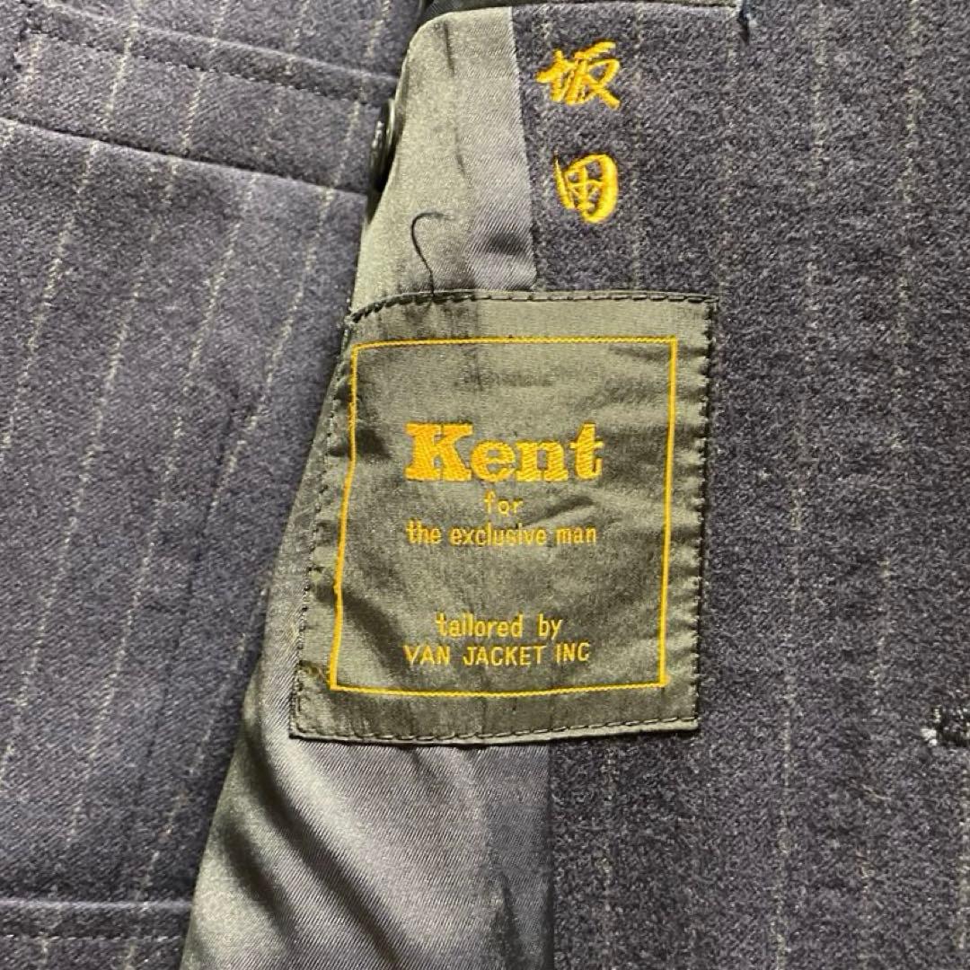 美品 70〜80s Kent 2B 3ピーススーツ チョークストライプ Sサイズ