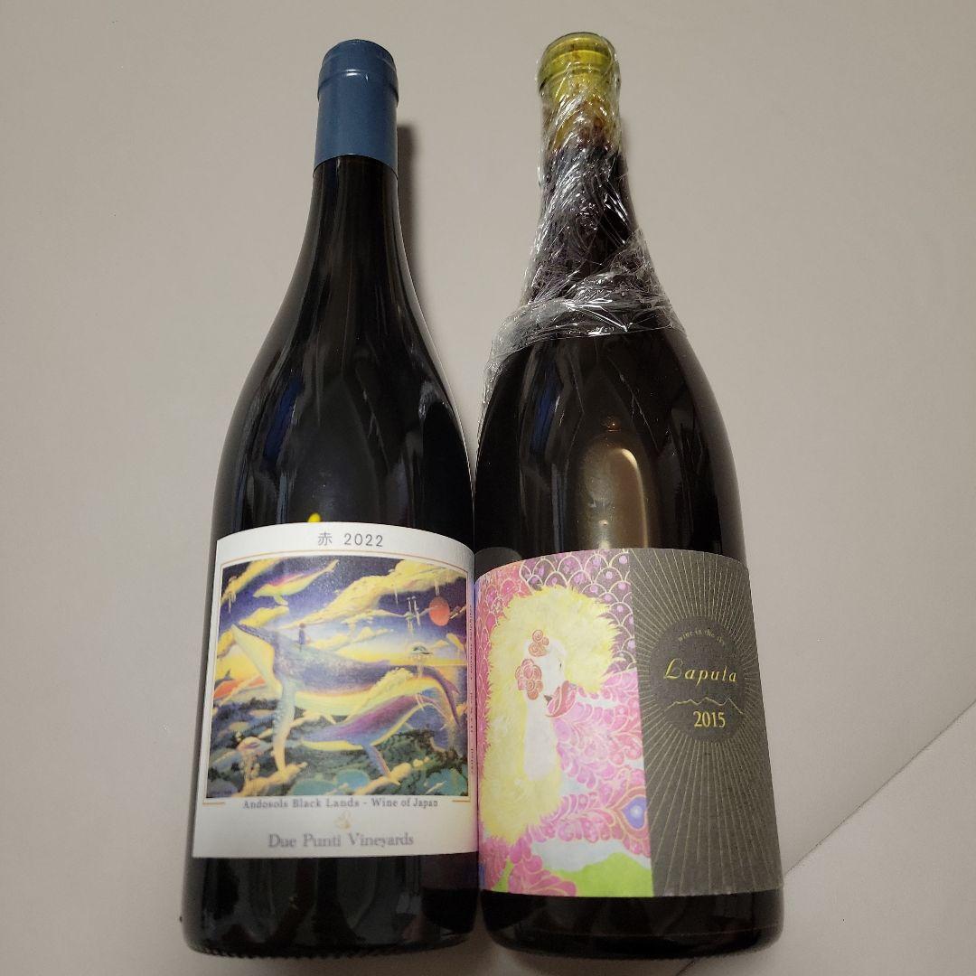 お*ん様 日本ワイン セット