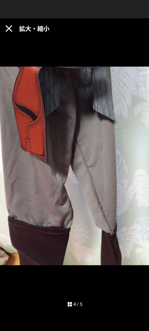 スター・ウォーズ　EpisodeⅧ　レイ衣装