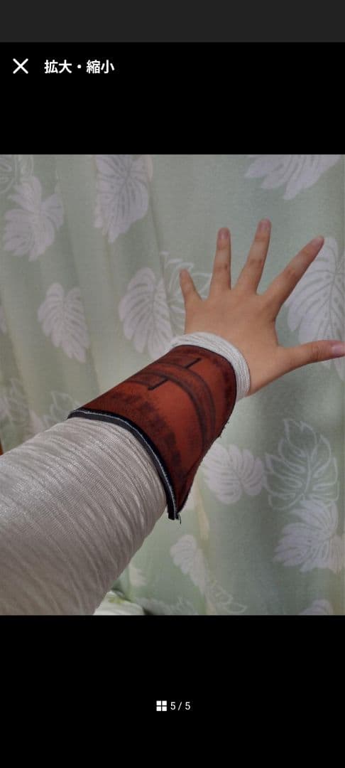 スター・ウォーズ　EpisodeⅧ　レイ衣装