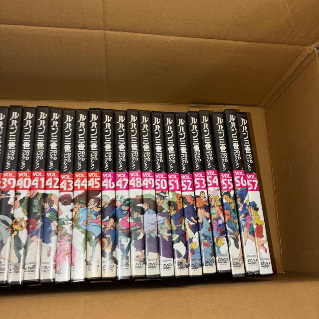 講談社　ルパン三世 DVDコレクション 全57巻セットDVD未開封有