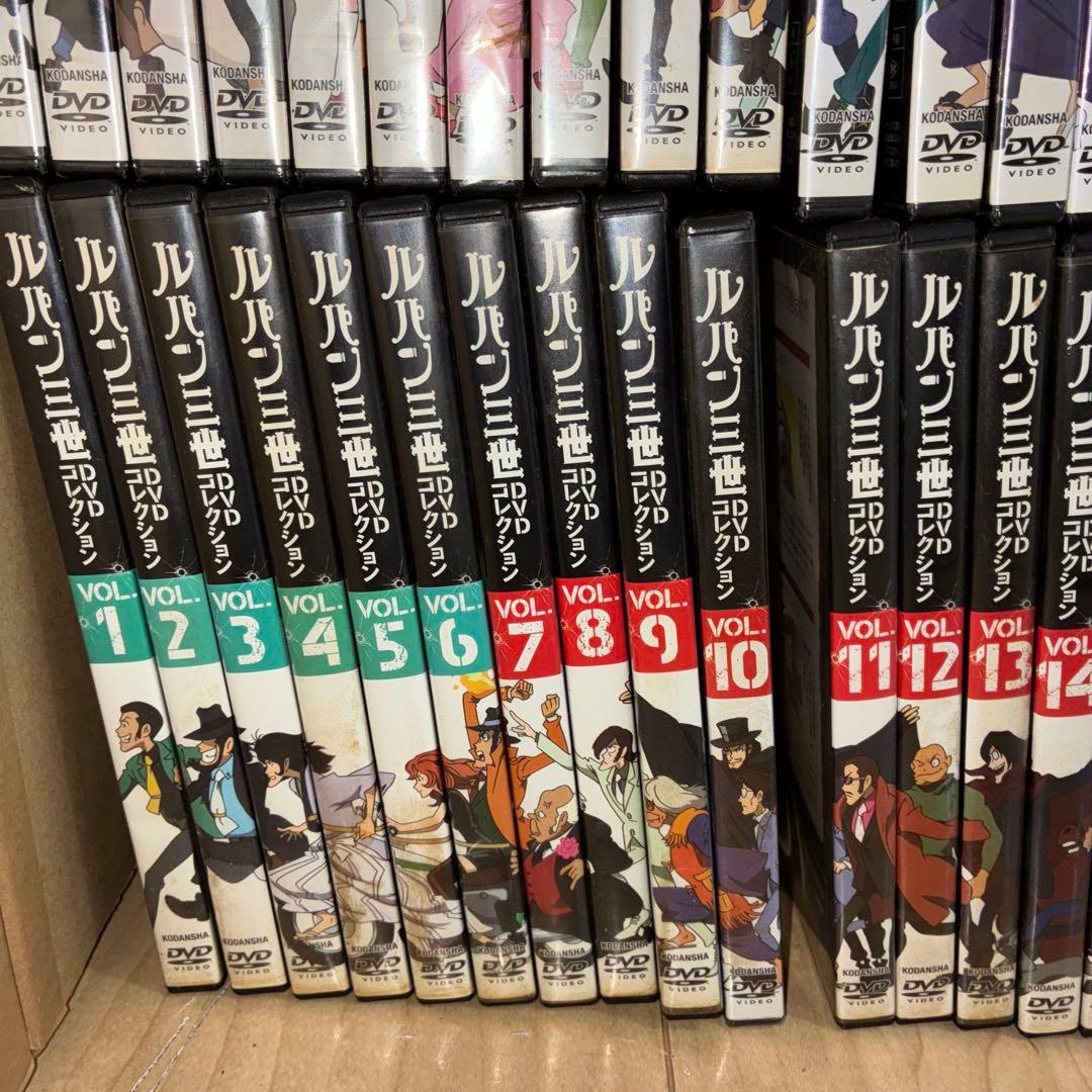 講談社　ルパン三世 DVDコレクション 全57巻セットDVD未開封有