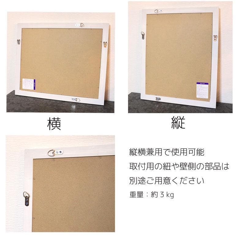 ミラー 壁掛け ブラウン 縦横兼用 鏡 アンティーク ヨーロピアン