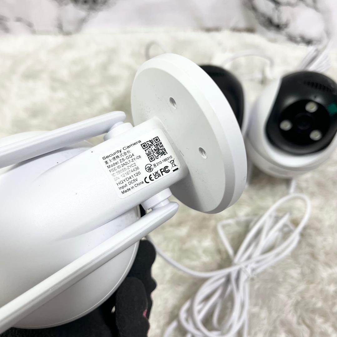 ieGeek ZS-GQ4 防犯カメラ 3台セット WiFi対応 屋外可