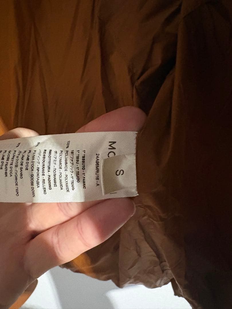 Mordecai ダウンベスト