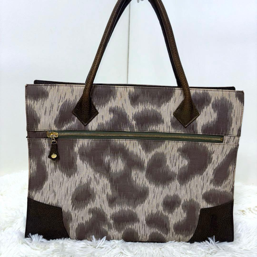 [美品] ヴィヴィアンウエストウッド トート ビジネス A4 オーブ 豹