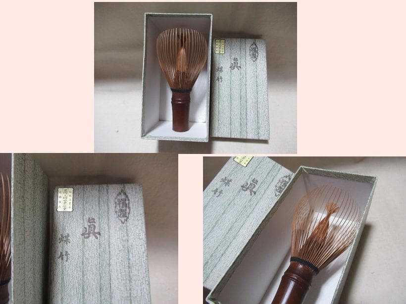 茶道具　茶筅　煤竹2本（谷村丹後　高山茶筅）　白竹１本竹寿堂