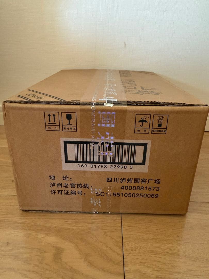 瀘州老窖 大封典藏 沈香型白酒 52度 100ml 12本セット