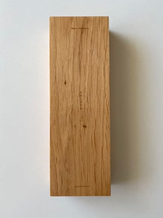 山本昌男　Masao Yamamoto 写真集　オオミズアオ　サイン入り