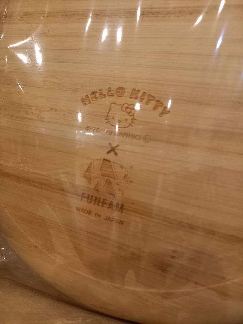 ハローキティ　FUNFAM　ベビー食器　バンブーミールセット　新品　竹製食器