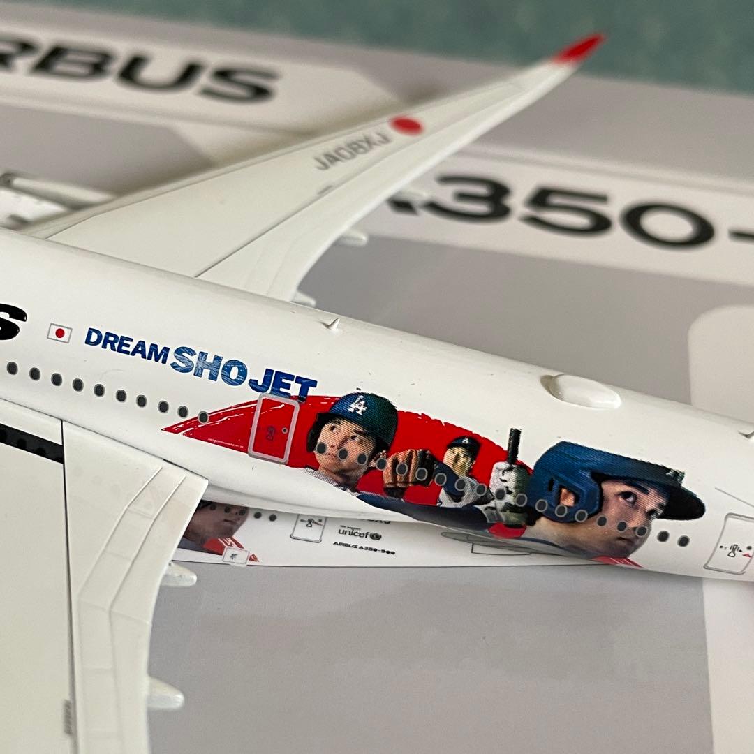 JAL A350-900 日本航空 大谷 av 1:400 スタンド付き