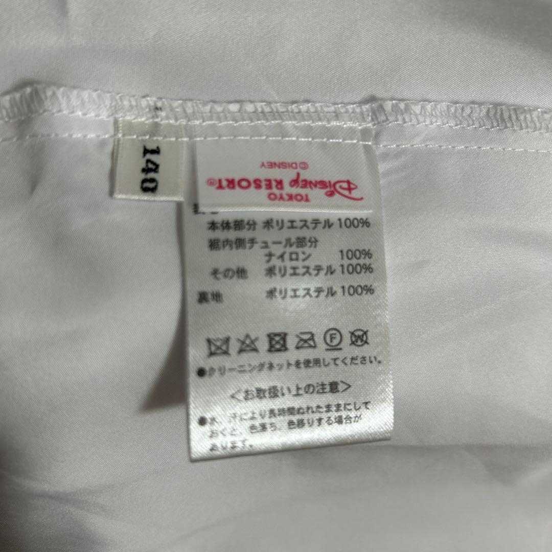 ビビディバビディブティック 　シンデレラ　プレミアムドレス　140 靴23cm