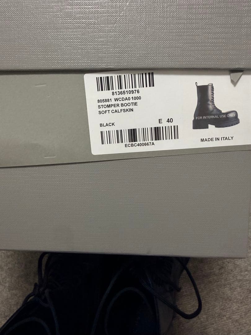バレンシアガ　stomper ブーツ　40 balenciaga