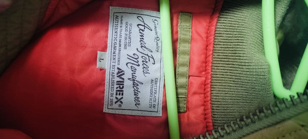 アビレックス　リモデル　MA-1　Lサイズ