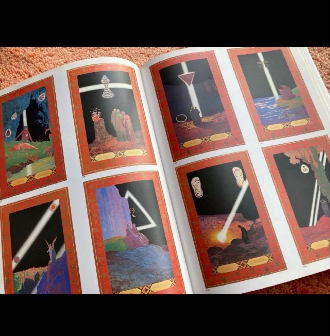 値下げ★美本★横尾忠則グラフィック大全　帯付