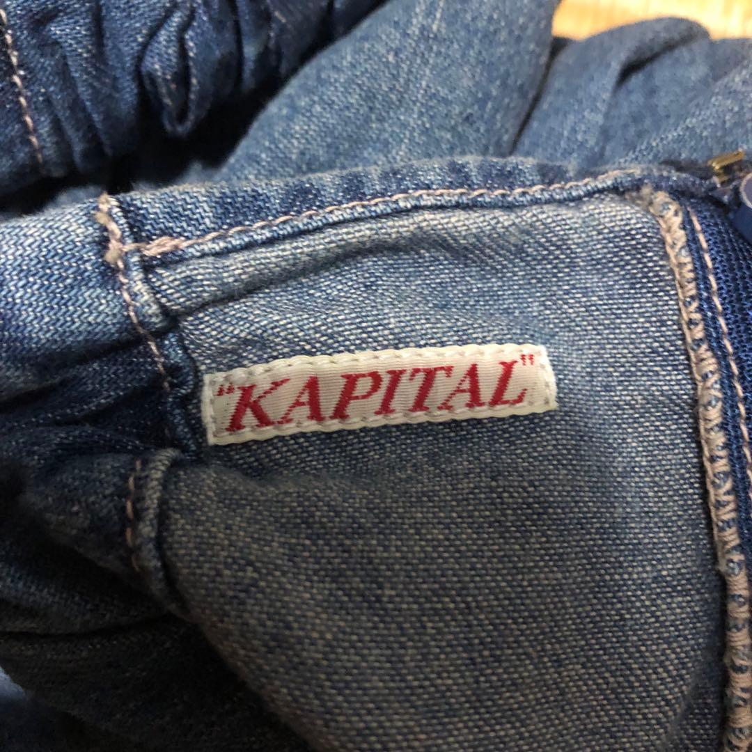 KAPITAL キャピタル　オールインワン　オーバーオール　サロペット　デニム