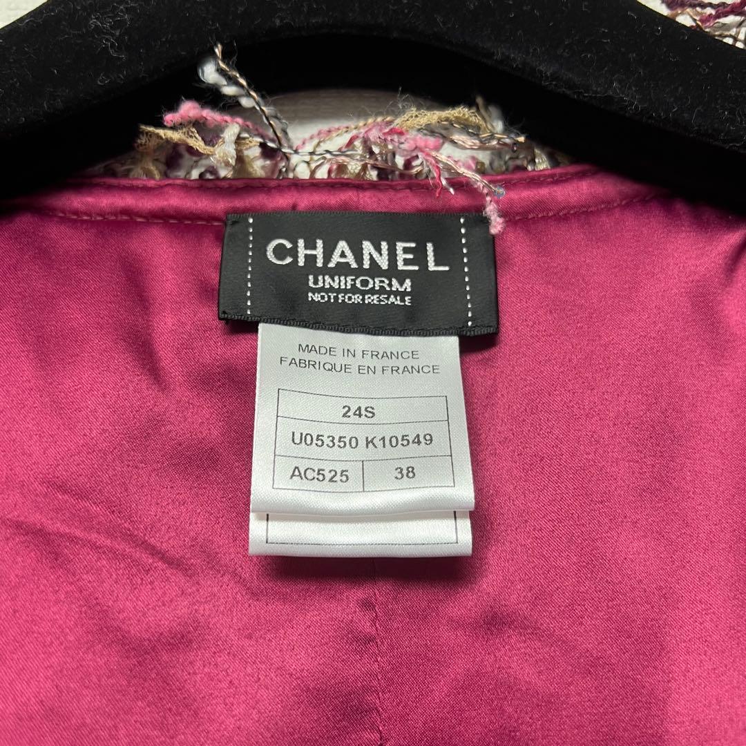 美品✨ CHANEL uniform ミックスツイードジャケット スパンコール