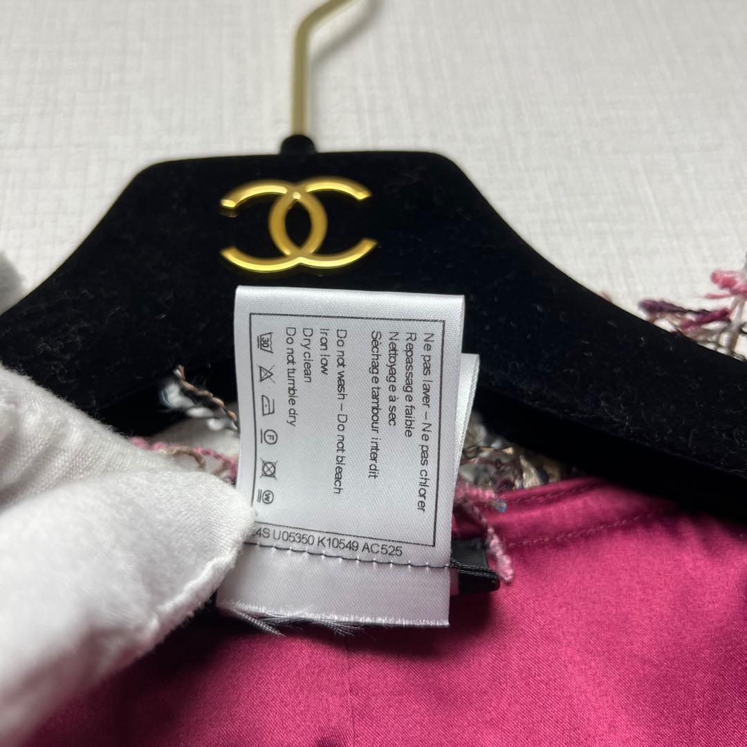 美品✨ CHANEL uniform ミックスツイードジャケット スパンコール