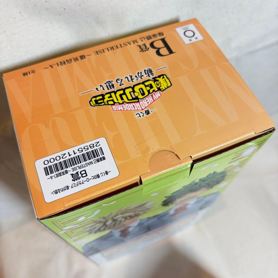 僕のヒーローアカデミア　紡がれる想い　B賞　F-2賞　爆豪勝己　一番くじ　セット