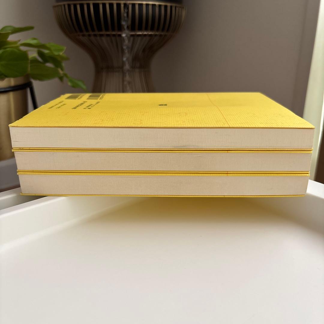 カオス 力学系入門 全3冊セット