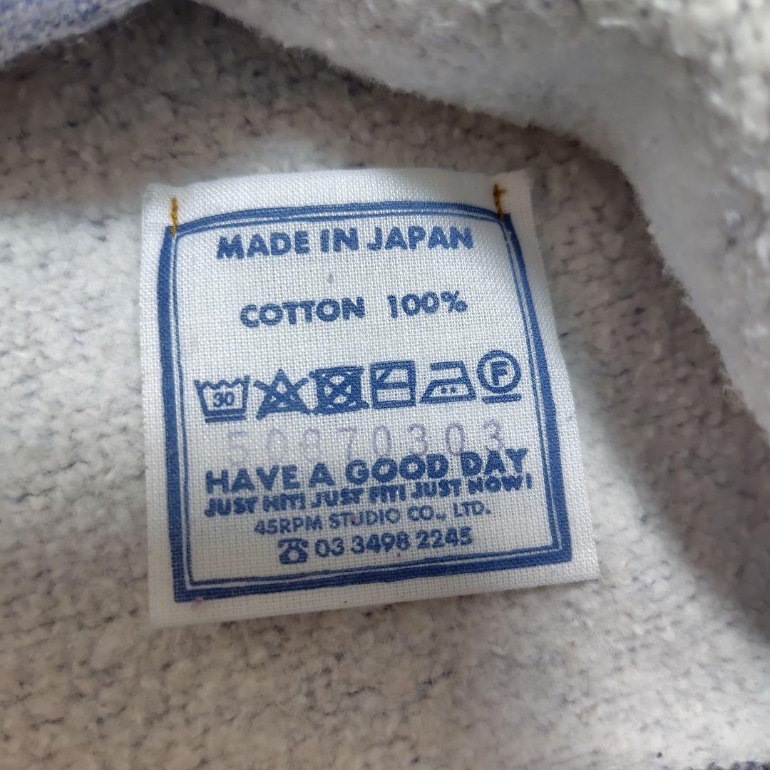 ク*ー様 45R レディース 裏毛の17色四角スウェット