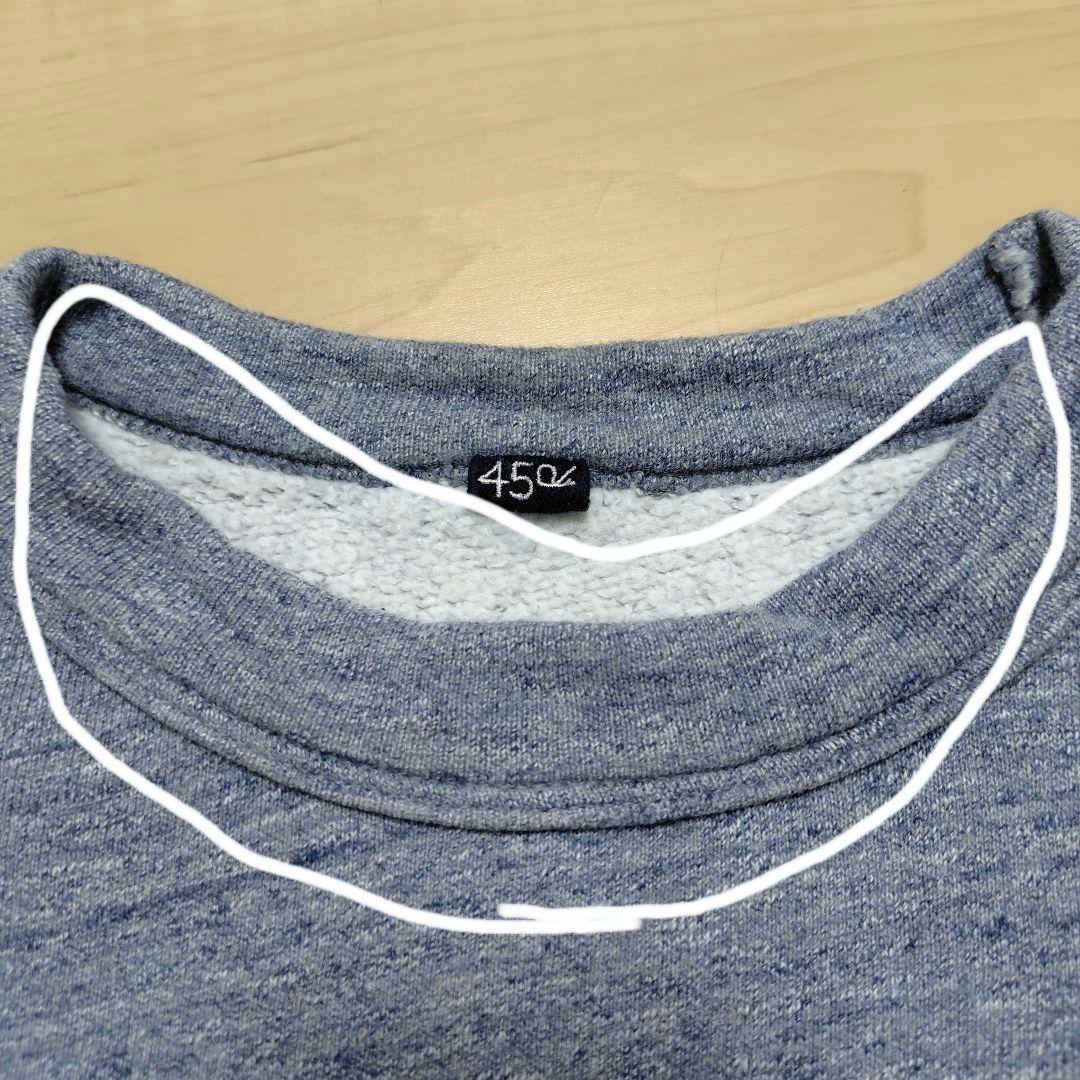 ク*ー様 45R レディース 裏毛の17色四角スウェット