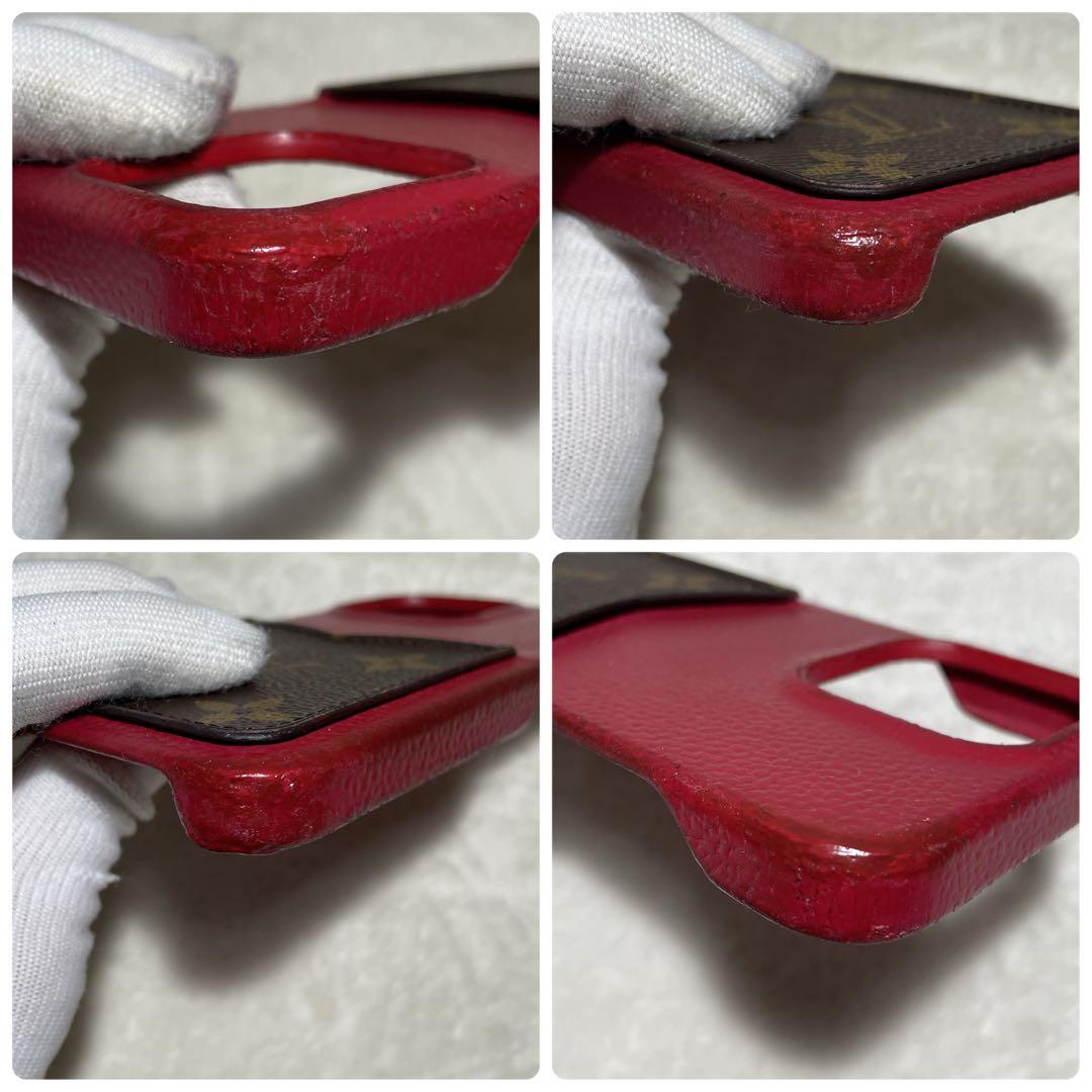 Louis Vuitton ルイヴィトン iPhone 13 Pro ケース