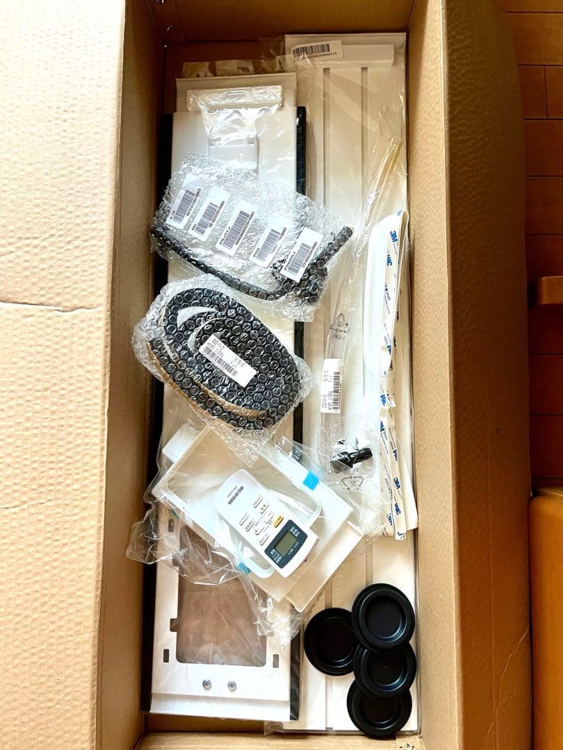 ポータブルクーラー IPP-2222G