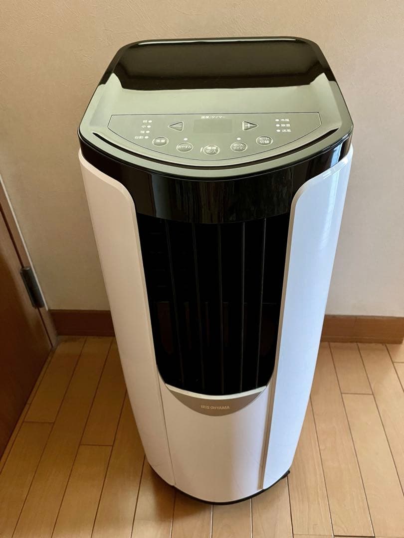 ポータブルクーラー IPP-2222G
