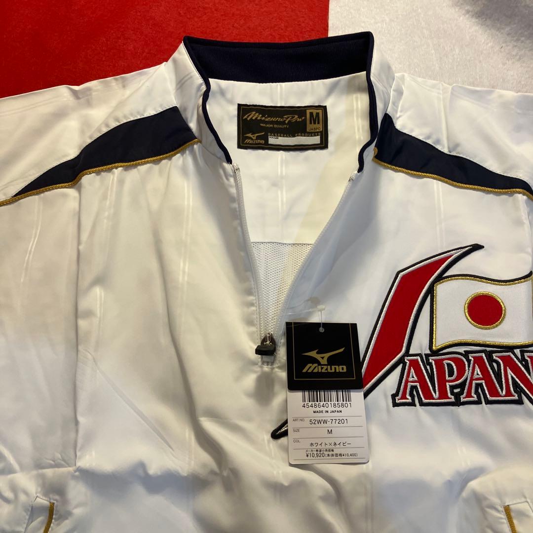 新品Mizuno Pro JAPAN Vジャン Mサイズ