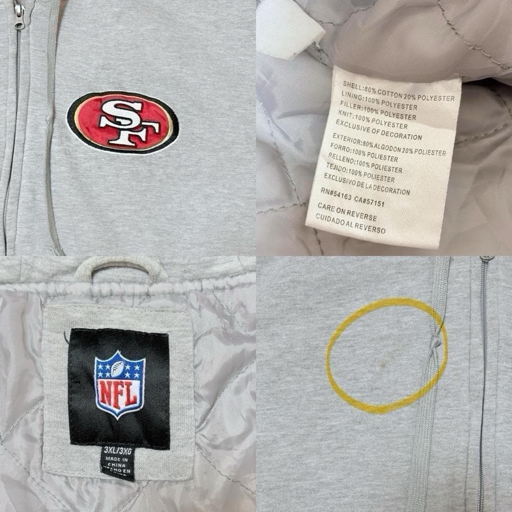NFL SF49ers 中綿ジップアップパーカー グレー USA企画メンズ3XL