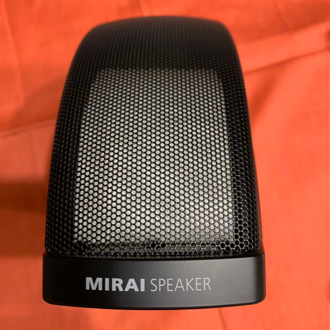 ミライスピーカー　ホーム