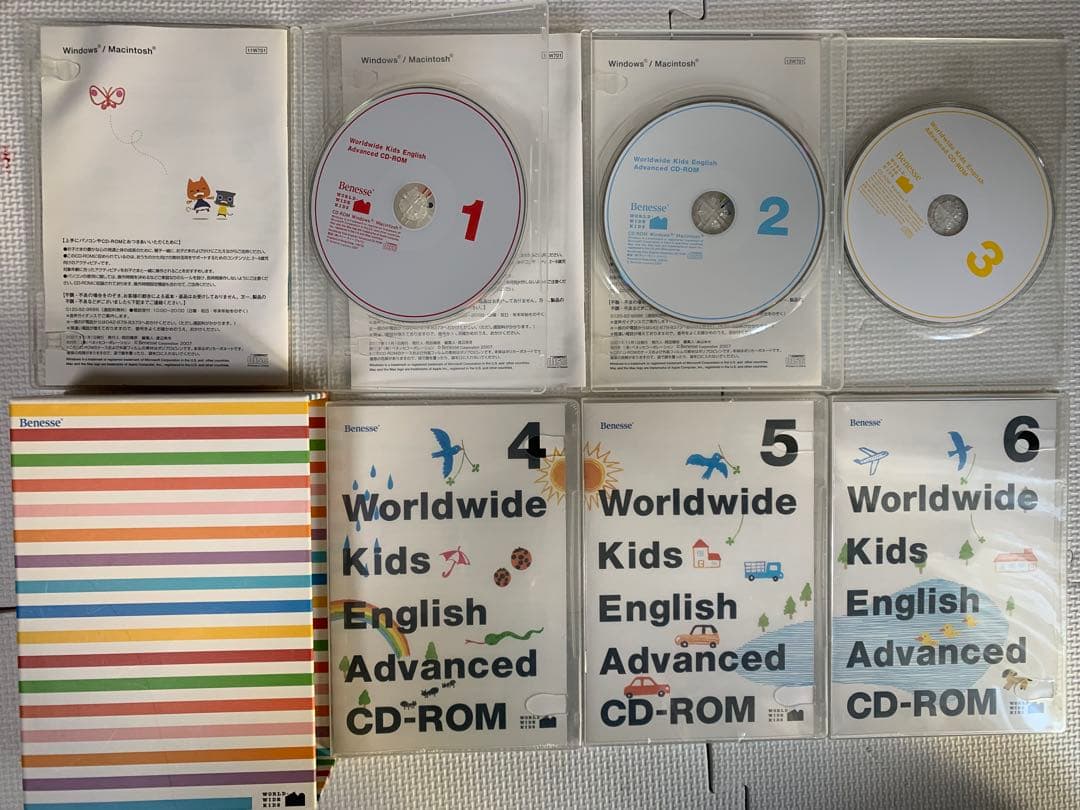 【全巻セット】ベネッセ ワールドワイドキッズ DVD30枚 CD18枚ROM6枚