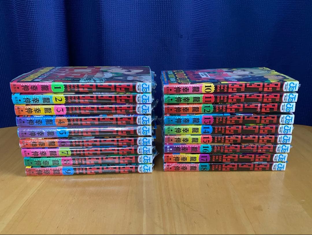 ダンダダン　未開封、特典付