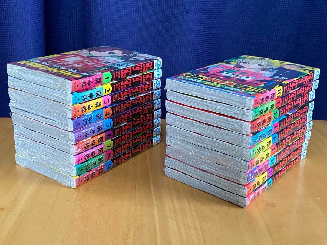 ダンダダン　未開封、特典付