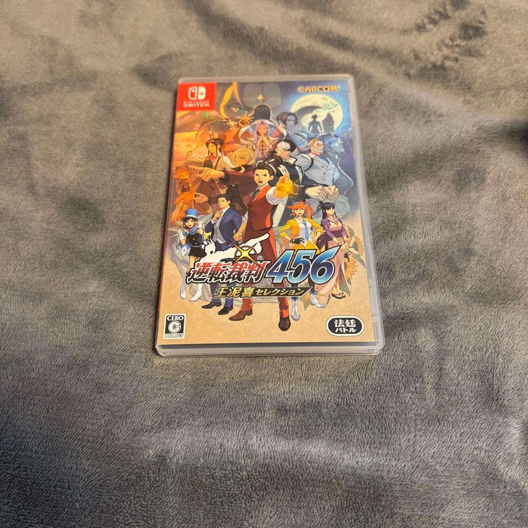 逆転裁判123 456 大逆転裁判12 セット