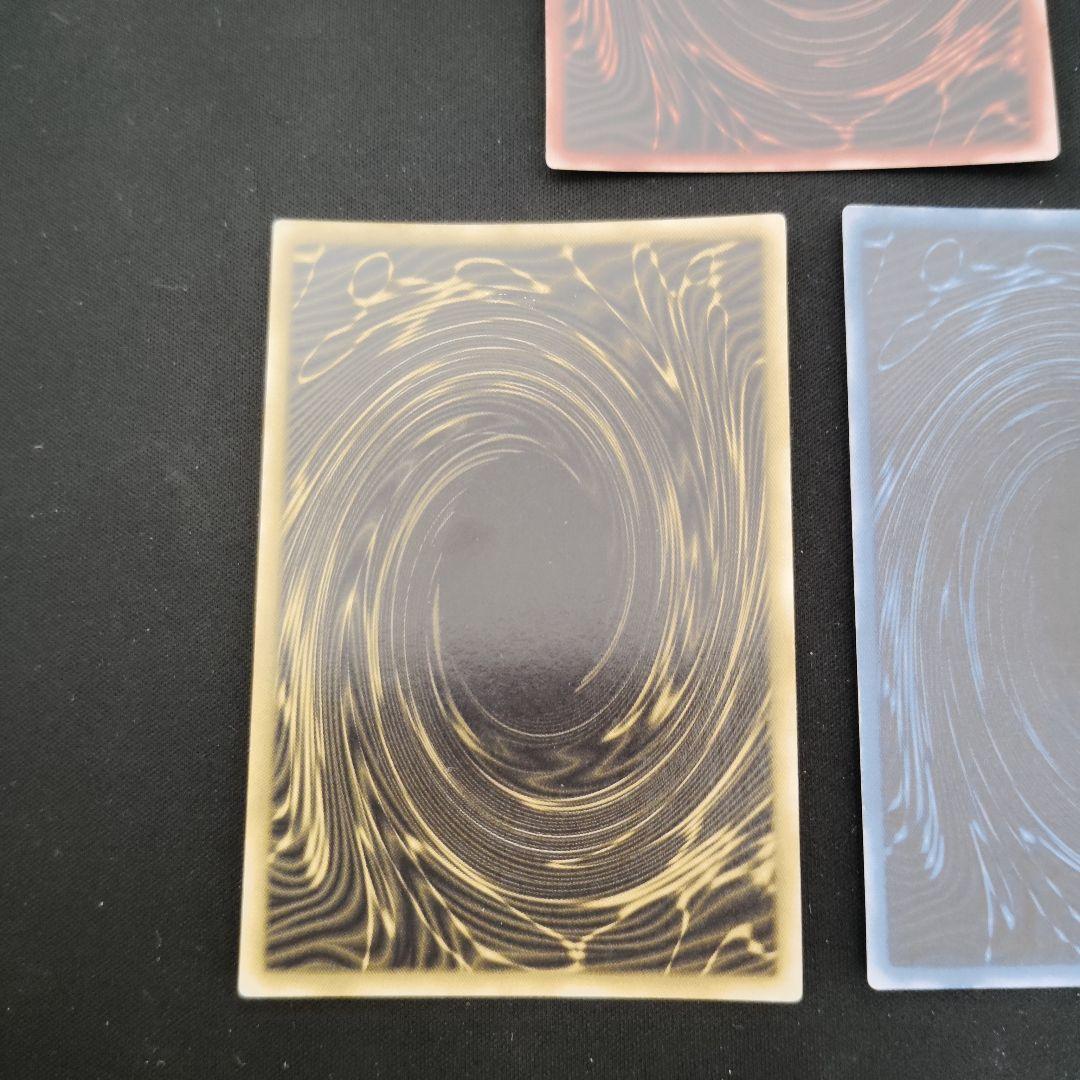 あ*ぎ様 遊戯王OCG 三幻神　超貫通シークレット　3枚セット！