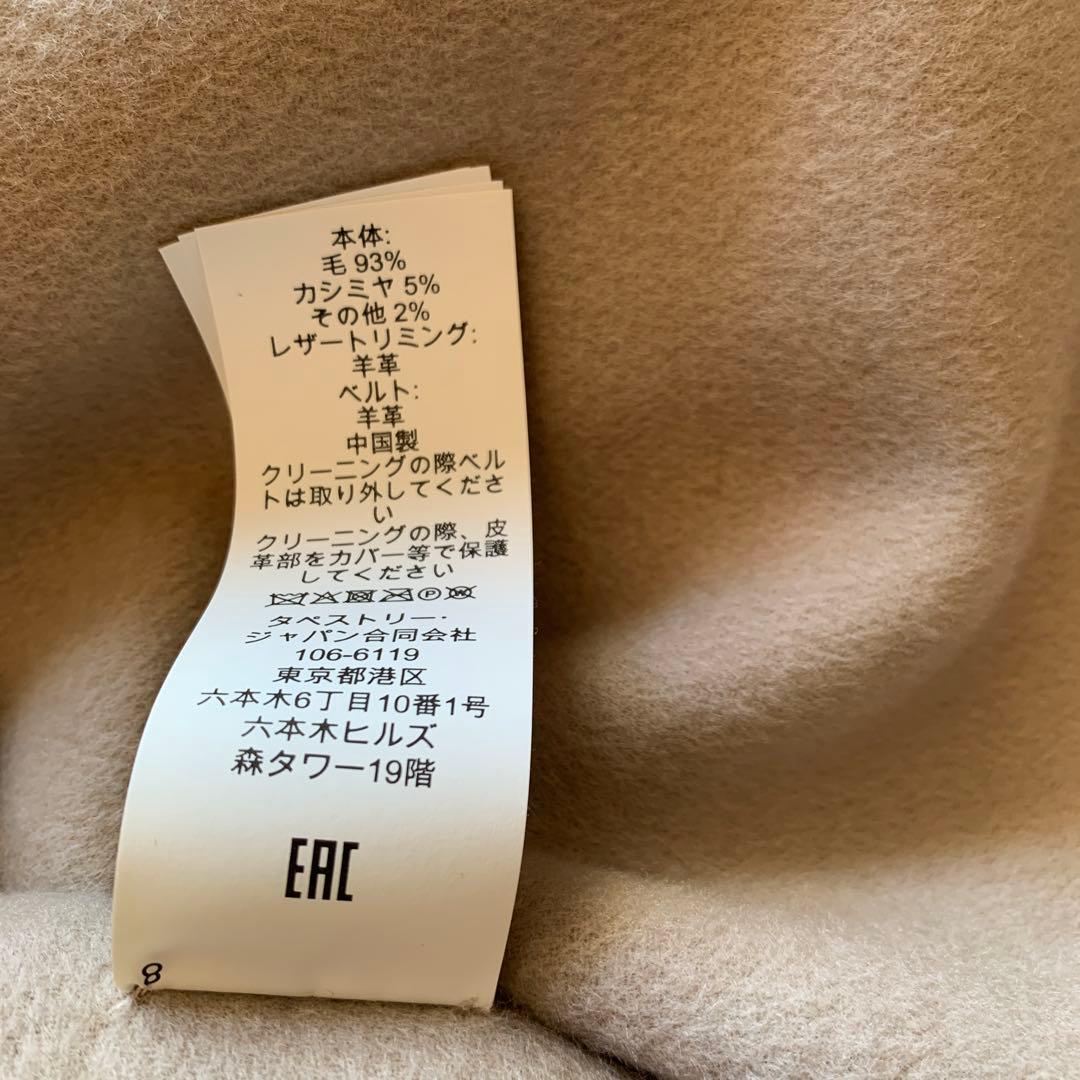 coachケープコート