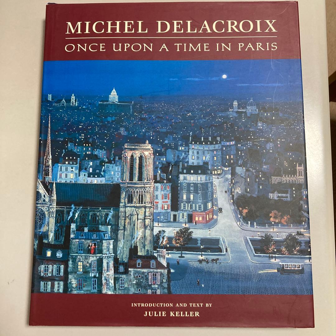 ミシェル・ドラクロワ　イラスト集