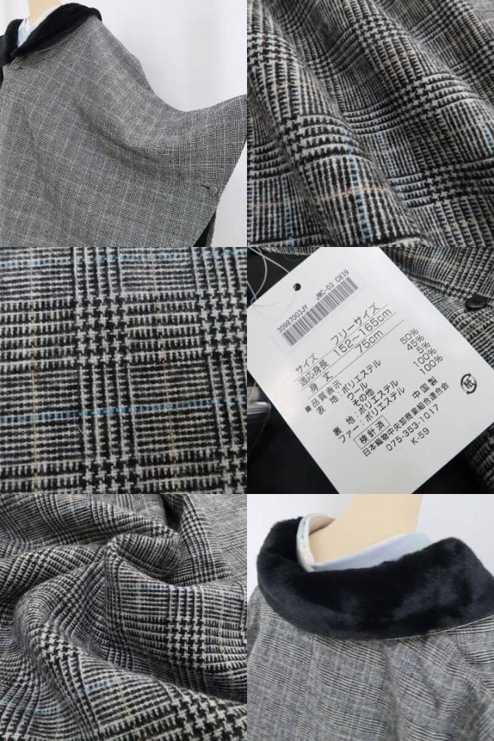 新品 JAPANMODE チェック 和洋装 ポンチョ ケープコート 4647