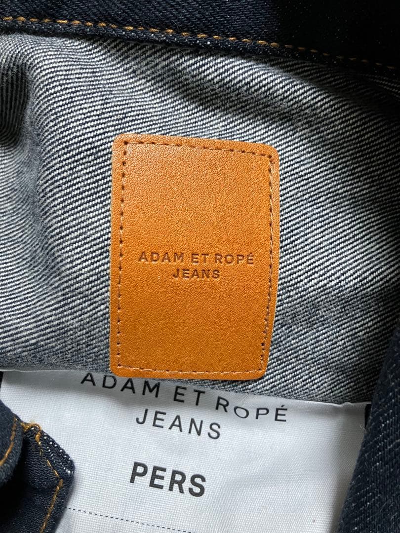 ADAM ET ROPE' JEANS -PERS- デニムトラッカージャケット